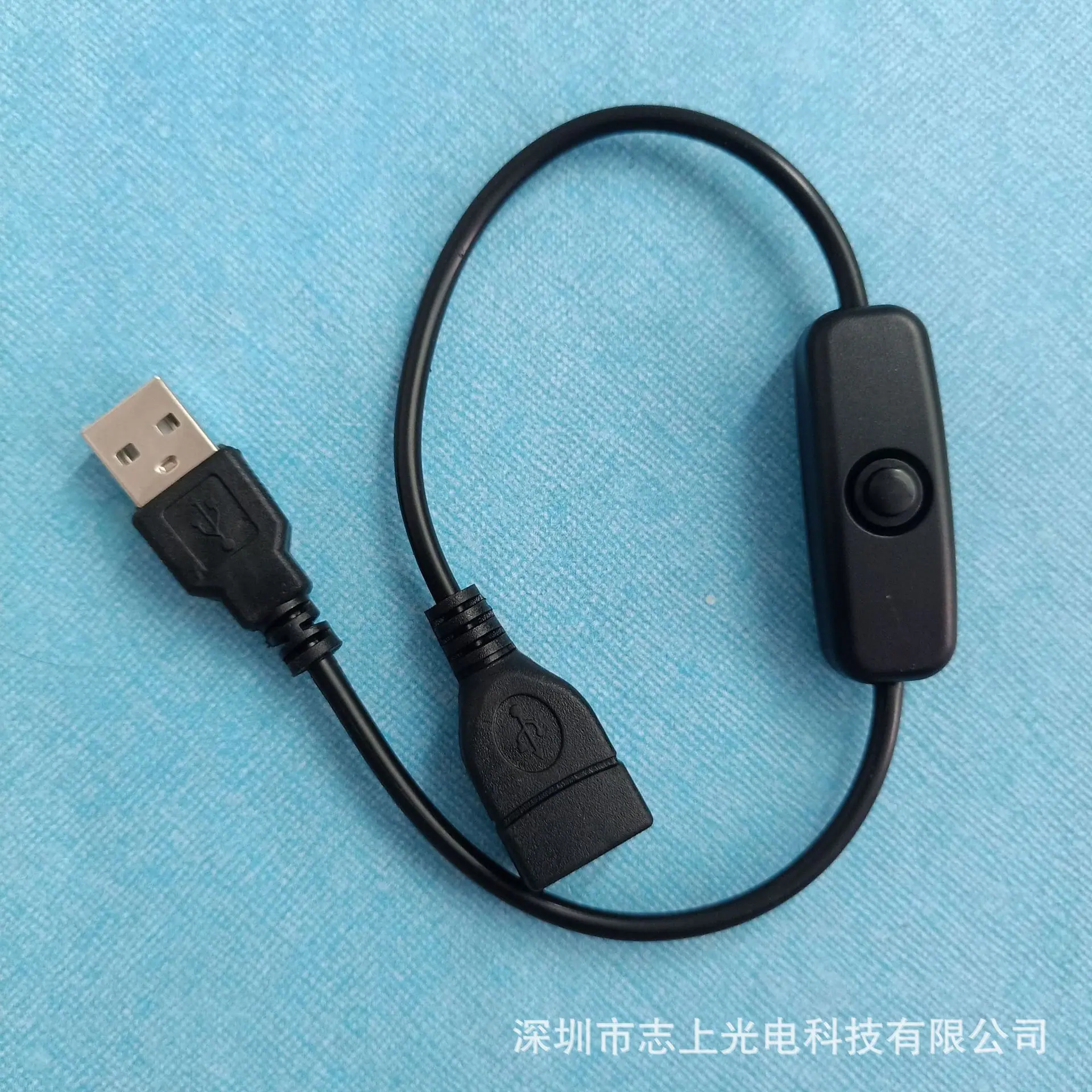 501开关USB黑色1.jpg