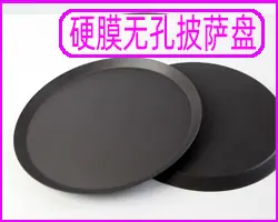 无孔硬膜.jpg