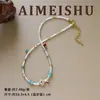 Collar Original de Perlas de Concha de Corindón Rojo Versátil de Moda y Exquisito, Cadena para Clavícula Apilable de Lujo Ligero de Nicho para Mujeres
