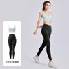 Conjunto de Yoga Listrado Juyitang Roupa Íntima em U Dopamina Alta Resistência à Prova de Choque Levanta Busto Asparaginis Roupa Esportiva
