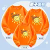Suéter de solzinho sorridente roupa para pais roupa infantil roupas para alunos do ensino fundamental atividade no campus roupa para apresentação aula roupa para jardim de infância outono e inverno