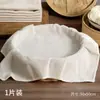Pano de vapor antiaderente para uso doméstico, gaze de algodão puro de grau alimentício, pano de vapor grande totalmente em algodão para cozinhar no vapor pães e bolinhos
