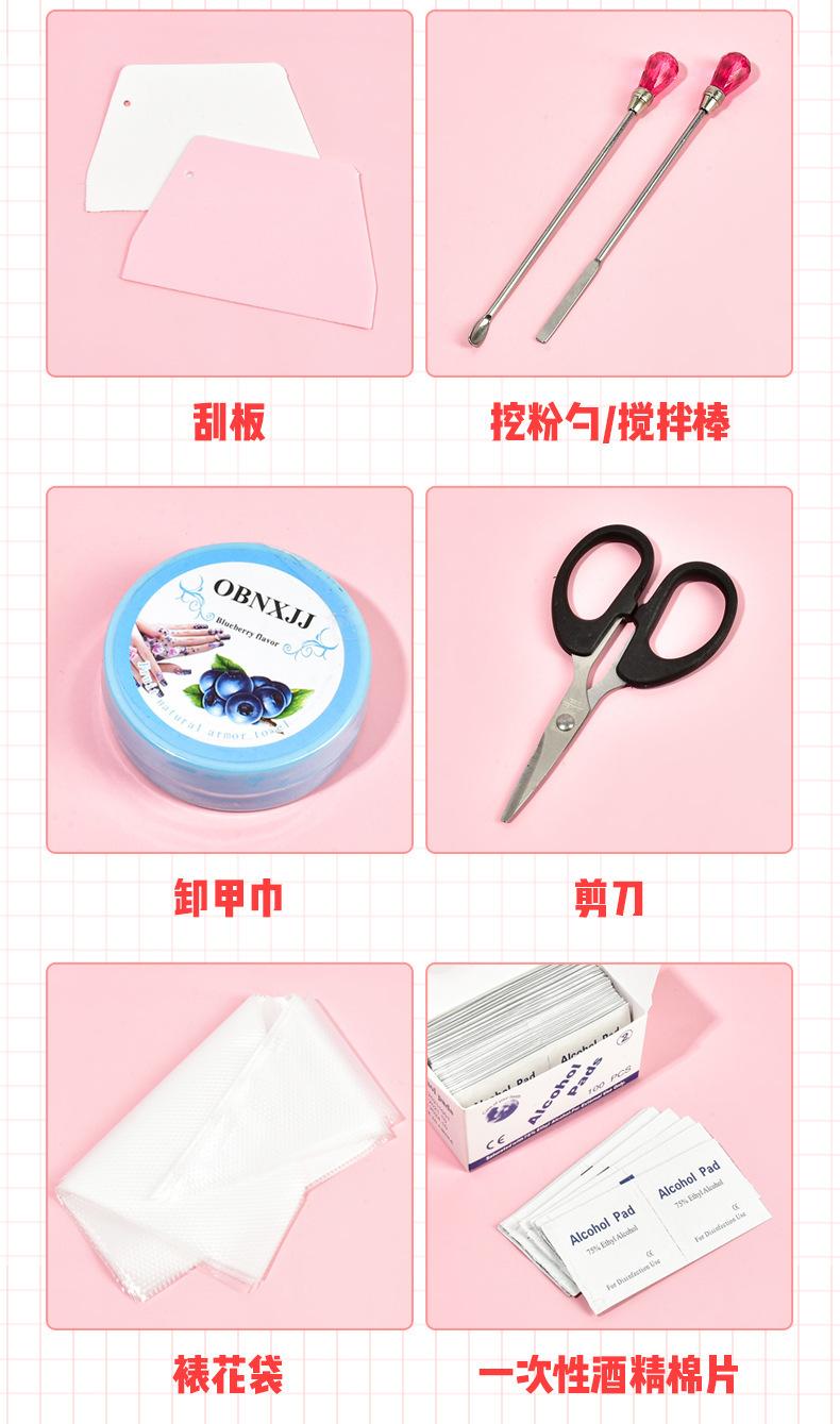 详情_07
