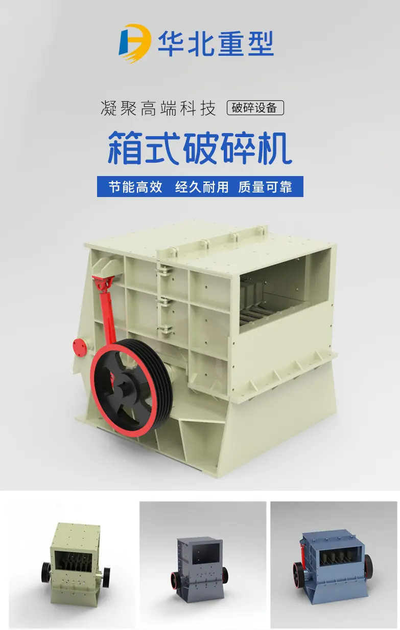 详 (1).jpg