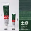 Set de materiales de herramientas para pintura al óleo Windsor Newton 45ml170ML pintura al óleo blanca 55 colores tubo individual de aluminio