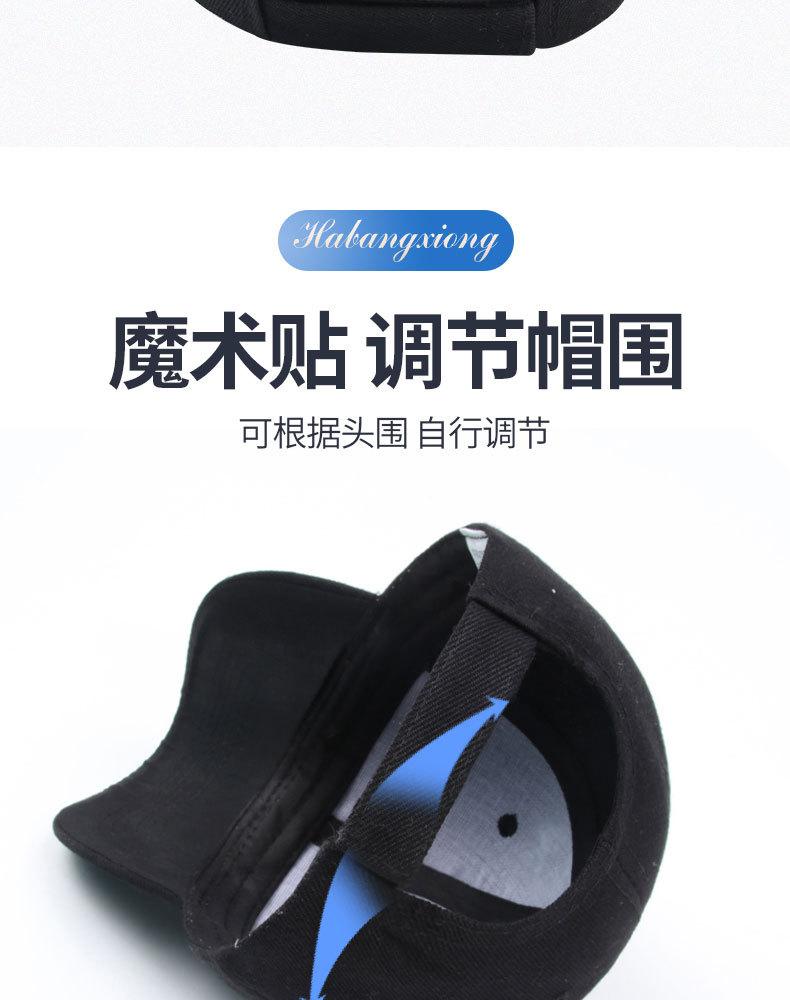 光板详情_09