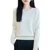 Nueva colección otoño/invierno 2026: Suéter de punto de algodón puro, cuello redondo, estilo japonés, color liso, corte holgado, efecto adelgazante, top básico versátil para mujer