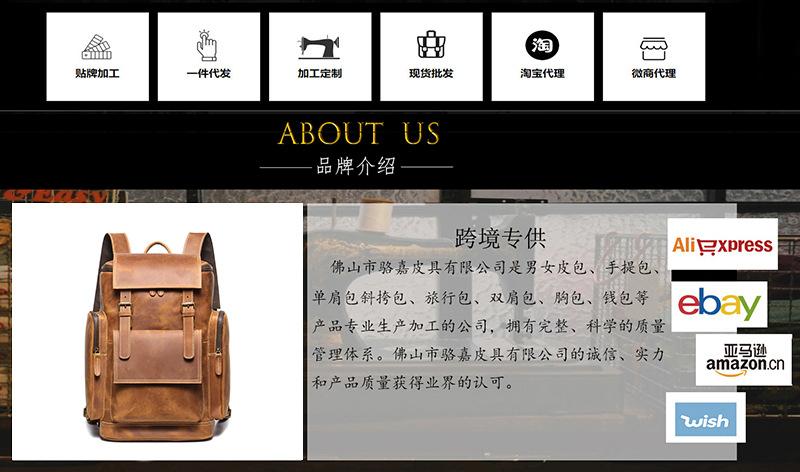 底部收尾图.jpg