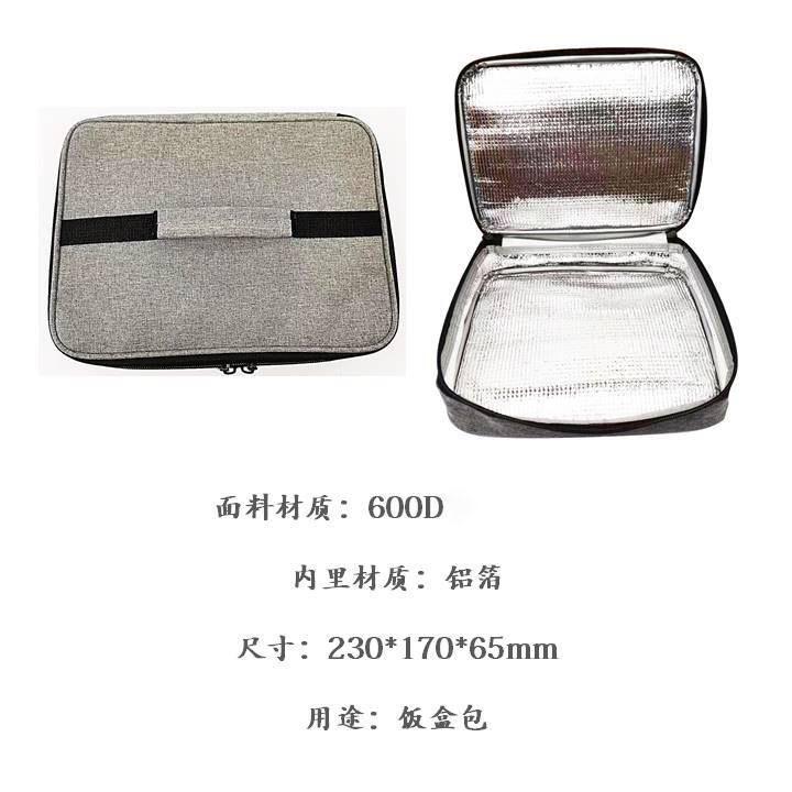 商品主图_4.jpg