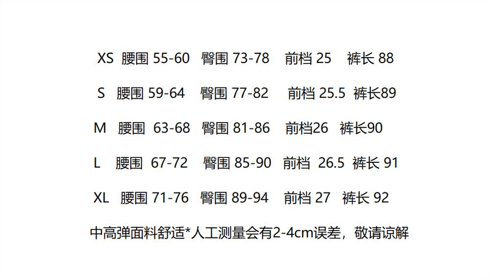 psc.png