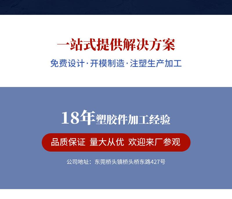 详情_02.jpg