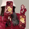 Cordón de Bolsa de la Suerte con Foil Dorado Adecuado para Funda de Teléfono Móvil Apple 17Promax Iphone15 Año Nuevo 16 Silicona 14 Huawei 13