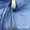 Venta al por mayor Flor de Hielo Hilo Catiónico Arrugado Textura de Tela Brillante Hanfu Estilo Antiguo Ropa de Rendimiento Falda Tela de Organza