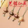 Sándalo Cubo de Azúcar Gato Pequeño Taza Cadena para Teléfono Colgante Yi Ming Xian Yuan Creativo Taza de Té de Madera Colgante para Bolsa