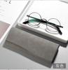 Estuche para Gafas al por Mayor del Fabricante Moda Óptica Miopía Patrón de Oveja Anti-Estrés Portátil Hecho a Mano Estuche para Gafas con Impresión de Logotipo