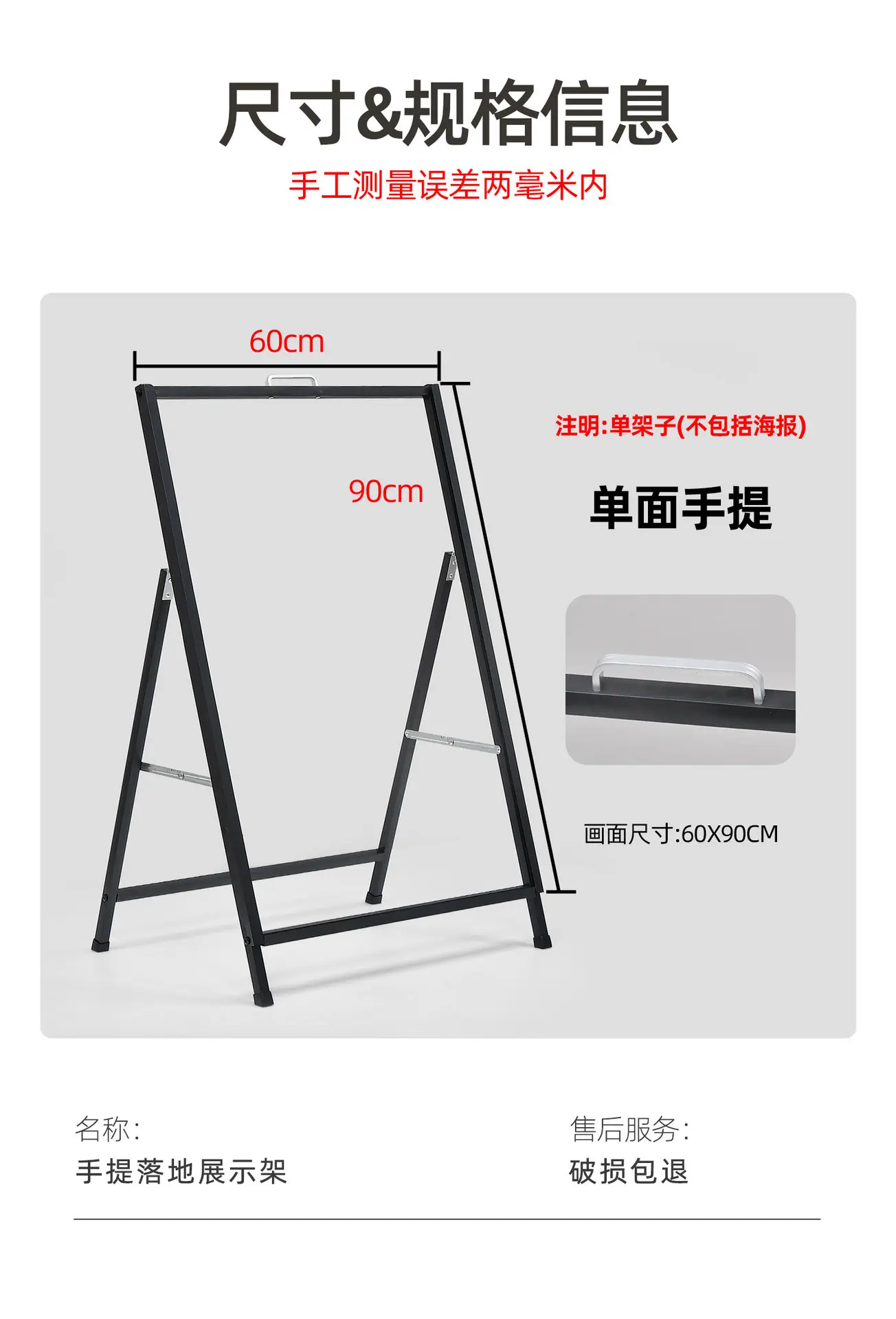 详情图_12.jpg