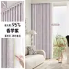 Cortinas Estilo Francês Downton Abbey Franzidas Jacquard Bloqueio Total 2026 Novo Modelo Quarto Proteção Solar Chenille Feito Sob Medida