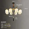 Novo Lustre Estilo Chinês, Luminária de Sala de Estar, Sala de Chá Estilo Chinês, Iluminação Principal Duplex de Villa, Iluminação Moderna Estilo Chinês para Sala de Jantar Privada
