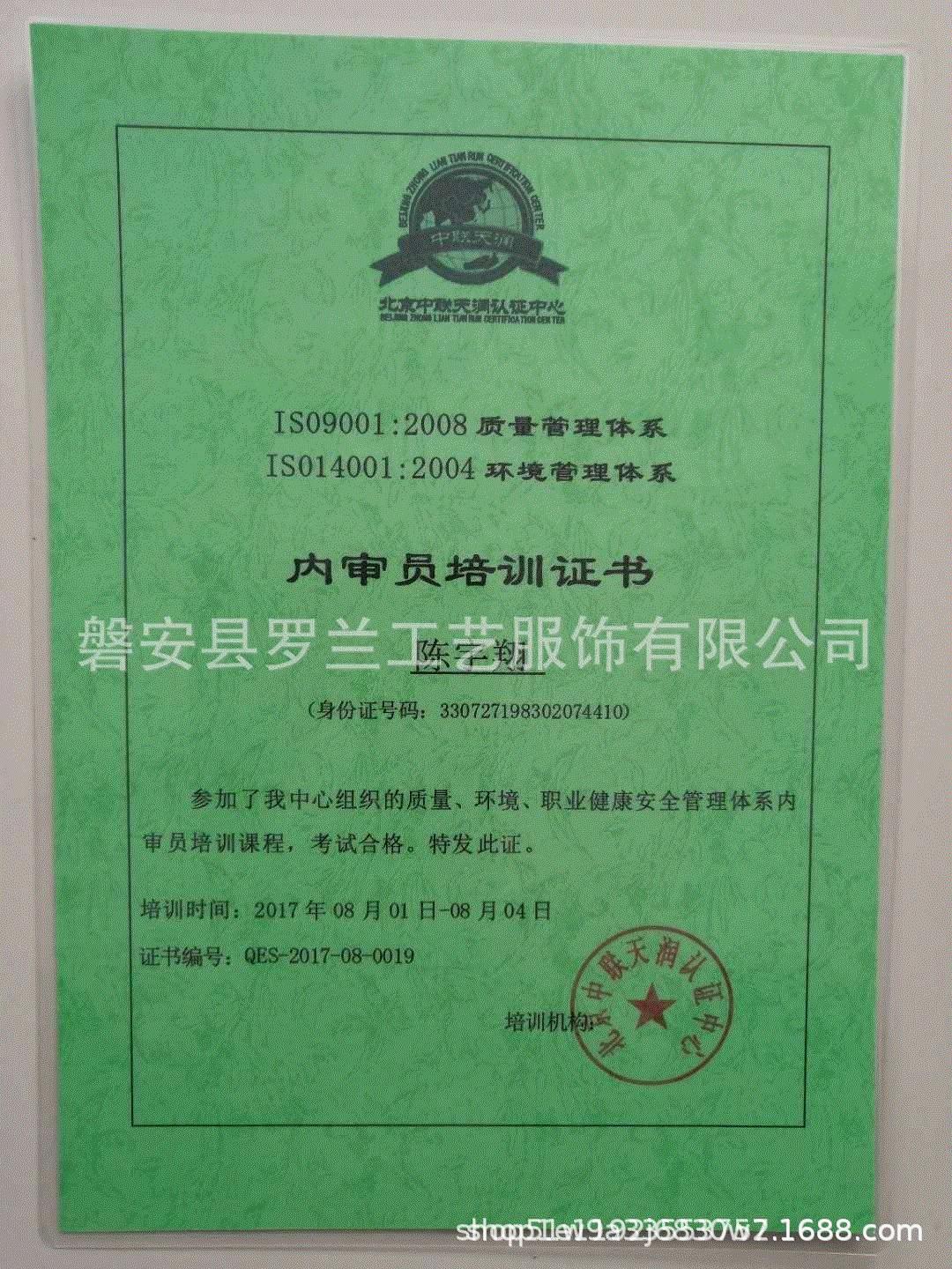 13891344547_349766622_看图王.gif