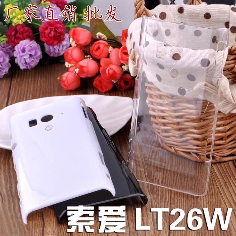 索爱LT26W手机壳主图