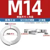 Parafusos Sextavados Externos de Aço Inoxidável 310S, Parafusos Estendidos e Porcas, Conjunto Completo de Acessórios M6M8M10M12M14M16Mm