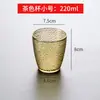 Vasos acrílicos al por mayor, vasos de agua de plástico, tazas de té irrompibles para restaurantes, vasos de plástico comerciales para restaurantes, resistentes a altas temperaturas