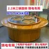 Mesa Estufa de Pollo de Leña Comercial para Restaurantes, de Dos Ollas, de Tres Ollas, Estufa de Olla Grande, Olla para Pollo, Olla de Hierro para Estofar, Usando Leña para Cocinar
