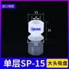 Em Estoque Tianxing Manipulador de Ventosa de Sucção Grande Cabeça Silicone Alta Temperatura Durável Pneumático Camada Dupla Ventosa