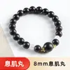 Transmissão ao Vivo de Pulseiras Tradicionais Feitas à Mão DIY em Estoque para Mulheres, Acessórios do Deus da Riqueza, Contas de Incenso Naturais para Homens, Pulseiras de Medicina Chinesa
