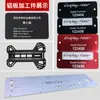 Placa de Aluminio Azul Anodizado Señalización Procesamiento Personalizado Panel de Aleación de Aluminio 5052 0.5 1.5 2mm Corte Cero
