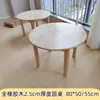 Mesa e Cadeiras de Madeira Maciça para Jardim de Infância Mesa de Arte Conjunto de Mesa de Aprendizagem para Treinamento Infantil Educação Infantil Mesa de Desenho Artístico para Casa