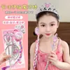 Accesorios para el Cabello de Niños, Trenzas, Corona, Varita Mágica, Juego de Tres Piezas, Conjunto de Princesa Elsa de Frozen, Diadema para Niños