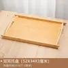 Bandeja rectangular de madera de bambú para servir comida, salsas para mojar, pepinillos, pepinillos ahumados, alimentos estofados, aperitivos, posavasos de papel, bandeja de té, bandeja con dos asas
