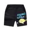 2026 Nuevos Shorts de Verano para Niños con Estampados Lindos, Ropa de Verano de Dibujos Animados para Niños, Ropa Infantil Estilo Coreano al por Mayor, Dropshipping