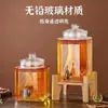Garrafas de Vidro para Bebidas Caseiras, Potes de Vidro Selados para Vinho Medicinal, Tanques de Vinho, Recipientes para Vinho, Barris de Vinho de 5kg com Torneira