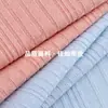 Tejido de canalé Bazaar 230g Rayón Polié Raya Pit Ligera Base Tejido de Punto Otoño e Invierno Ropa Casual Tejido de Punto