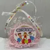 Regalo de Cumpleaños para Jardín de Infancia Regalo de Graduación de Primaria Regalo Manual para Niños Bolsa de Regalo con Bocadillos para Niños Bolso de Mano Transparente