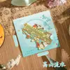 Marcador de Libros Metálico Calado Estilo Chino Antiguo Instrumento Musical de Alta Gama Regalo Creativo para el Día de los Graduados para Compañeros y Amigos