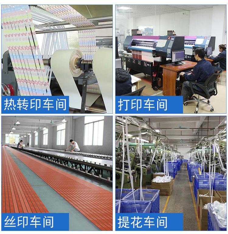 咖啡杯挂绳详情页_02