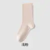 Calcetines de primavera y otoño para mujer, color café, sin costuras, hasta la pantorrilla, de algodón puro con borde festoneado, antibacterianos, resistentes al olor y anti-pilling, personalizables