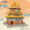 Puzzle de Madera 3D de Gran Venta Modelo de Edificio Antiguo Juguete Educativo de Ensamblaje Manual Adorno para Puestos Callejeros