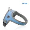 A7 Chaleco de Arrastre para Perros tipo Silla de Montar Pecho-Espalda Correa para Pasear Perros tipo Chaleco Cadena para Perros Pequeños y Medianos Fa Doutai
