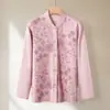 Pijama de una pieza de algodón grueso con cuello alto y manga larga, tejido de primavera, otoño e invierno, para hombres de mediana edad y ancianos, traje de casa para mujer