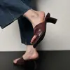 Versión de Piel de Oveja de Pantuflas sin Cordones para Mujer para Uso en Exteriores, Nuevo Estilo de Verano, Pantuflas para Mujer de Cuero Genuino con Punta Cuadrada y Punta Abierta, Tacones Altos de Tacón Fino