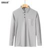 Camisa Polo de Verano para Papá Hombres de Mediana Edad y Mayores Manga Larga Cuello Solapa Camiseta de Manga Larga Primavera Seda de Hielo Secado Rápido Perla Abuelo Delgado