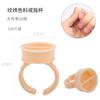 Pegamento para pestañas al por mayor anillo de silicona suave taza anillo de color para tatuaje semipermanente anillo soporte para pegamento de pestañas de injerto