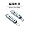 Cerradura para Puerta de Gabinete de Equipo Industrial Serie 0523 Aleación de Zinc con Resorte Perno Expuesto Pestillo Automático Perno de Hierro para Puerta de Gabinete