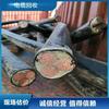 Reciclaje de Cables de Beijing Adquisición a Largo Plazo de Cables Fotovoltaicos de Segunda Mano para Utilizar Razonablemente y Reducir la Contaminación