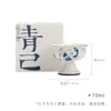 Tazas de Cata de Té Azules y Blancas Estilo Dinastías Tang y Song, Juego de Té Kung Fu, Taza Maestra Pintada a Mano de Pie Alto Estilo Song, Taza Individual de Cerámica de Panda