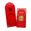 Año de la Serpiente Moneda de Oro Sobre Rojo Zodiaco Serpiente Moneda de Lámina de Oro Sobre Rojo